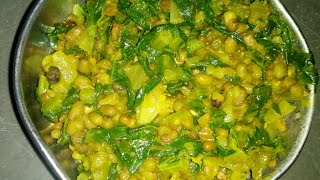 Moolangi soppu palya recipe ಮೂಲಂಗಿ ಸೊಪ್ಪು ಪಲ್ಯ ರೆಸಿಪಿ Radish Leaves palya in kannada [upl. by Ettennad]