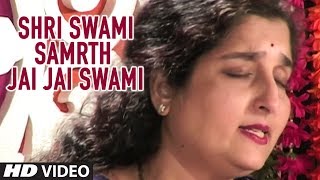 SHRI SWAMI SAMRTH JAI JAI SWAMI  SHRI SWAMI SAMARTH DARSHAN  TSeries Marathi Devotional [upl. by Ahsemit]