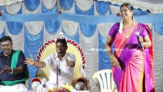 ஆயுத பூஜை சிறப்பு பட்டிமன்றம்  Non Stop Comedy  Kongu Manjunathan [upl. by Greenman]