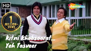 Kitni Khobsoorat Yeh Tasveer Hai  Bemisal1982  Amitabh BachchanRakhee  Kishore Kumar Hit Songs [upl. by Eleph]