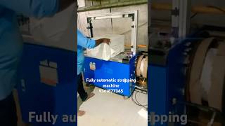 Fully automatic strapping machine 9361877345 interopactec packagingmachine coimbatore [upl. by Erme265]