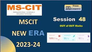 MSCIT Era session 48  IT awareness full section out of out marks mscitera mscit [upl. by Philipa]