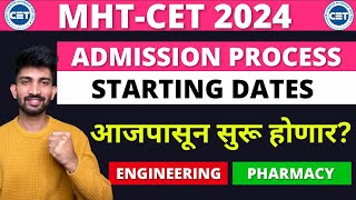 MHTCET Admission Dates 2024  When Engineering Admission Process will start [upl. by Neyud]