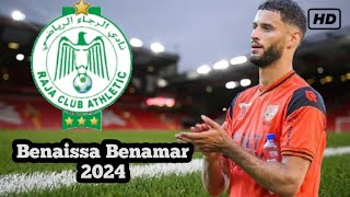 مهارات و أهداف بنعيسى بن عمر Benaissa Benamar لاعب الرجاء الرياضي الجديد بنعيسى بنعمر 2024 [upl. by Tollmann109]