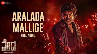 Aralada Mallige  Full Song  Vedha  Dr Shivarajkumar  Indu Nagaraj  Arjun Janya [upl. by Shaefer]