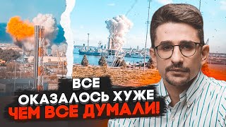 ⚡️НАКІ стало відомо КУДИ ВЛУЧИЛИ ГУР у Каспійському морі росія втратила РЕКОРДНЕ ЧИСЛО техніки [upl. by Eseryt]