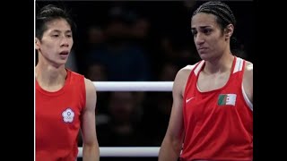 Olimpiadi Paris Boxe femminile finale tra Khelif e Lin Yu Ting 😂 [upl. by Adnuahsar]