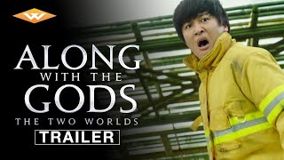 ALONG WITH THE GODS 2 THE LAST 49 DAYS  Trailer  BIFFF 2019 [upl. by Boyt539]