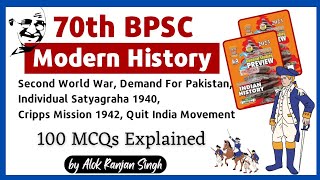 Modern History 100 MCQs Explained  Ghatnachakra Gandhian Era  70th BPSC Prelims  BPSC Simplified [upl. by Columbus]