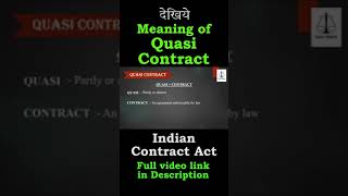 Meaning of Quasi Contract  LawGuruOfficial  contractlaw  shorts  lawguru  Law Guru [upl. by Nnyltak]