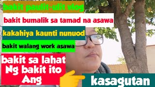 LAHAT NG TANUNG NYU SAGUTIN KO DITO pinaysecondwifeinpakistan [upl. by Ecnedac]