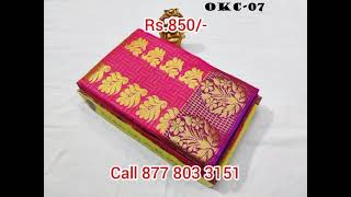 NewSarees8778033151SilkCottonElampillaiFancySuratIlampillaiChettinaduLinenPoonamShopping [upl. by Alaj]