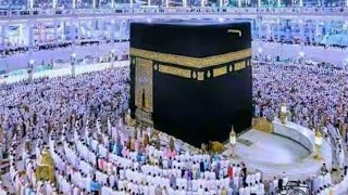 🕋LIVE Makkah Live HD مكة المكرمة بث مباشر  قناة القرآن الكريم  Masjid Al Haram  Makkah Live Toda [upl. by Robyn]