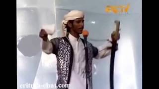 Rashaida traditional songs and dances  Eritrean Music  ኤርትራ ♡ ❤️ ♫ [upl. by Enelaehs952]