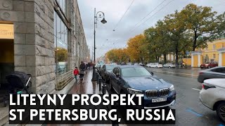 Walking LITEYNY PROSPEKT Foundry Avenue in St Petersburg Russia  from Nevsky to Liteyny Bridge [upl. by Eleon]