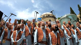 The Temple Institute Levitical Choir Performs Acheinu Kol Beit Yisrael [upl. by Zacek]