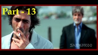 Ek Ajnabee  Part 13 Of 13  Best Hindi Movies  Amitabh Bachchan  Arjun Rampal [upl. by Ahsimet589]