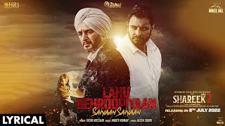 FRAUD SAIYAAN  Movie Reviews I Arshad Warsi I Saurabh Shukla [upl. by Hofmann374]