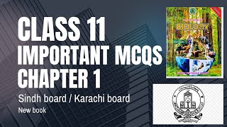 Biology class 11 chapter 1 mcqs sindh board I biology McQ series [upl. by Martinelli956]