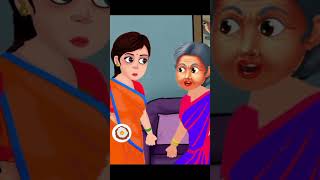 bakkol bou er telapoka diye dim vaji part1 Bangla cartoon video বেক্কল বউয়ের তেলাপোকা দিয়ে ডিম [upl. by Layney]