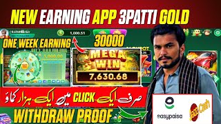 New Earning App 3Patti Gold Free Spin 1000 Win  Mayan Empire Slot Game Daily Profit 10000 [upl. by Ydasahc807]