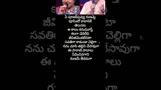 Bobbili simham srirasthu song love music like like like like like shubhamasthu [upl. by Justen638]