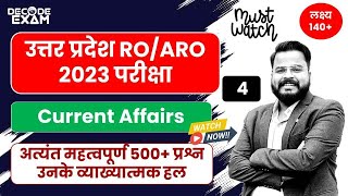 UPPSC ROARO Yearly Current Affairs 202324 MARATHON8 QUESTION SERIES4 [upl. by Gannes]