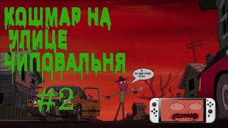 Ремонт Nintendo switch Oled  код ошибки 21010001 не работает wifi зависает на логотипе [upl. by Annua]