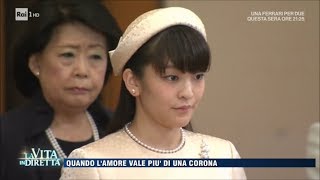 Giappone principessa Mako sposa un borghese e rinuncia al titolo  La Vita in Diretta 07092017 [upl. by Marchall880]