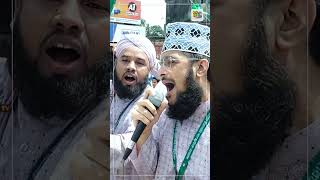 Jhoom Kar Bolo Marhaba 💖🌙 Harun Qadri [upl. by Salter909]