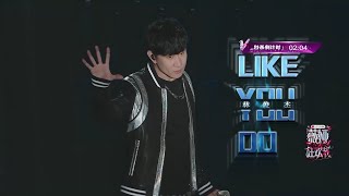 JJ Lin林俊杰《交换余生》《LIKE YOU DO》《那些你很冒险的梦》 20210521 viya狂欢节 [upl. by Enirroc]