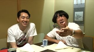 『バナナTV』サイパン編 ＃13「 テーマは「地球」 」＠テレ朝動画 [upl. by Ydeh70]