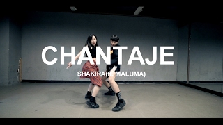 CHANTAJE  SHAKIRA  CHOREOGRAPHY  Soi JANG [upl. by Emiline899]