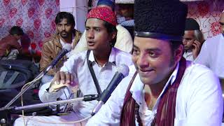 Zamana Kyo Na Kare Sar Ko Kham GARIB NAWAZ [upl. by Heater]