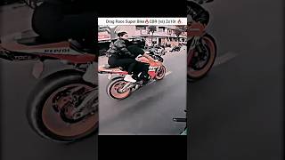 Drag Race of Super Bike automobile ninjazx10rlover motovlog zx10rvsninja1000 drag [upl. by Celestia103]