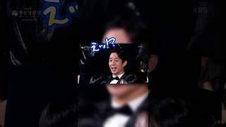 名前を呼ばれて本当に驚くチョンヘイン【青龍映画祭2024】 shorts kdrama チョンヘイン＃韓国ドラマ＃クギョファン＃Netflix＃JUNGHAEIN정해인 ＃DP [upl. by Velasco]