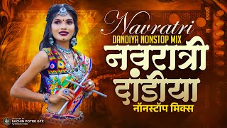 Dandiya Nonstop Mix  Navratri Remix  नवरात्री दांडीया नॉनस्टॉप मिक्स [upl. by Atteynod]