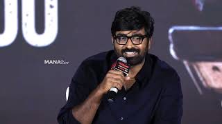 Vijay Sethupathi amp Nithilan Saminathan Q amp A With Telugu Media  Maharaja Thank You Meet [upl. by Enilrac]