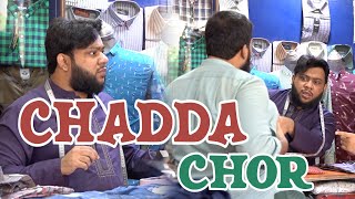 Chadda Chor  By Nadir Ali amp Ahmed khan  P4 Pakao  2023 [upl. by Oram72]