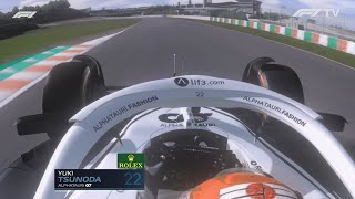 Japanese Grand Prix Back Onboard Yuki Tsunoda AT03 2022  Assetto Corsa [upl. by Eilram839]