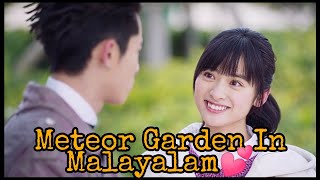 Meteor Garden Episode 38 Explained in Malayalam  Only 4 drama lovers  Review in Malayalam [upl. by Bohner194]