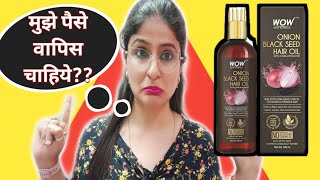 NEW WOW Skin Science Onion Black Seed Hair Oil With Comb Applicator  Honest Review  Demo  jaya [upl. by Lolly811]