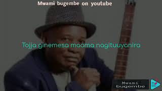 Circus Lyrics by Fred Ssebatta and Matendo band Mwami bugembe YouTube channel [upl. by Tare242]