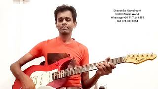 Ha mal pipenne හා මල් පිපෙන්නෙ Lead guitar instrumental by Dhammika Abeysinghe [upl. by Utta411]