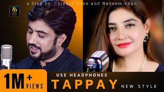 Tappay  Qurban  Gul Panra Feat Yamee Khan  Official Video Song 2023  Present Step One Production [upl. by Samaj]