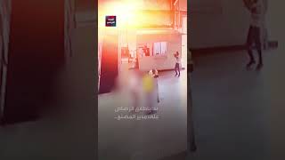 العقبة فصلوه من عمله فعاد مُلثماً وانتقم بقتل مديره وإصابة اخرين بـ quotكلاشنكوفquot [upl. by Dric]