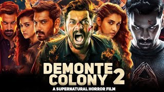 Demonty Colony 2 Movie  Arulnithi  Latest Tamil Movies 2024  Review amp Insights  Story Explain [upl. by Nnahteb]