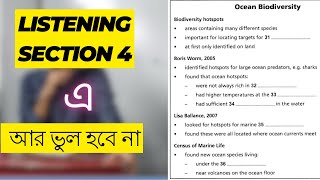 Section 4  IELTS Listening  Gap filling  Banglay IELTS  CAMBRIDGE 11 TEST 1 Section 4 [upl. by Alehc671]