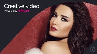 Cyrine Abdel Nour  Mekhassemni Audio  سيرين عبد النور  مخاصمني [upl. by Sesylu]