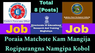 Eastern Panorama Offset DERTMBDA Recruitment 2024  Contract Basis  8 Posts [upl. by Ahsiatal]